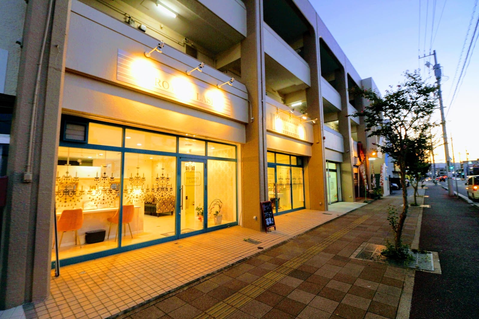 ブラウニー ネイル＆ラッシュ（津島）のメンズ眉毛サロン店内写真 1枚目