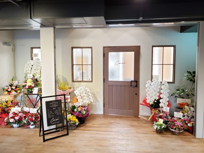 Cocoa~アイラッシュ&アイブロウ専門店~(藤沢)のメンズ眉毛サロン