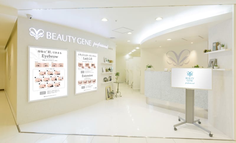 ビューティジーン 横浜ジョイナス店の店内写真2