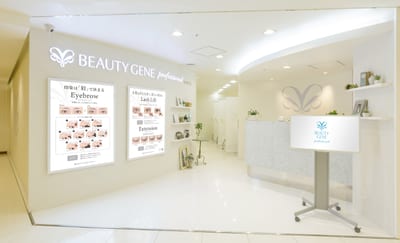 ビューティジーン 横浜ジョイナス店 店内写真 2枚目