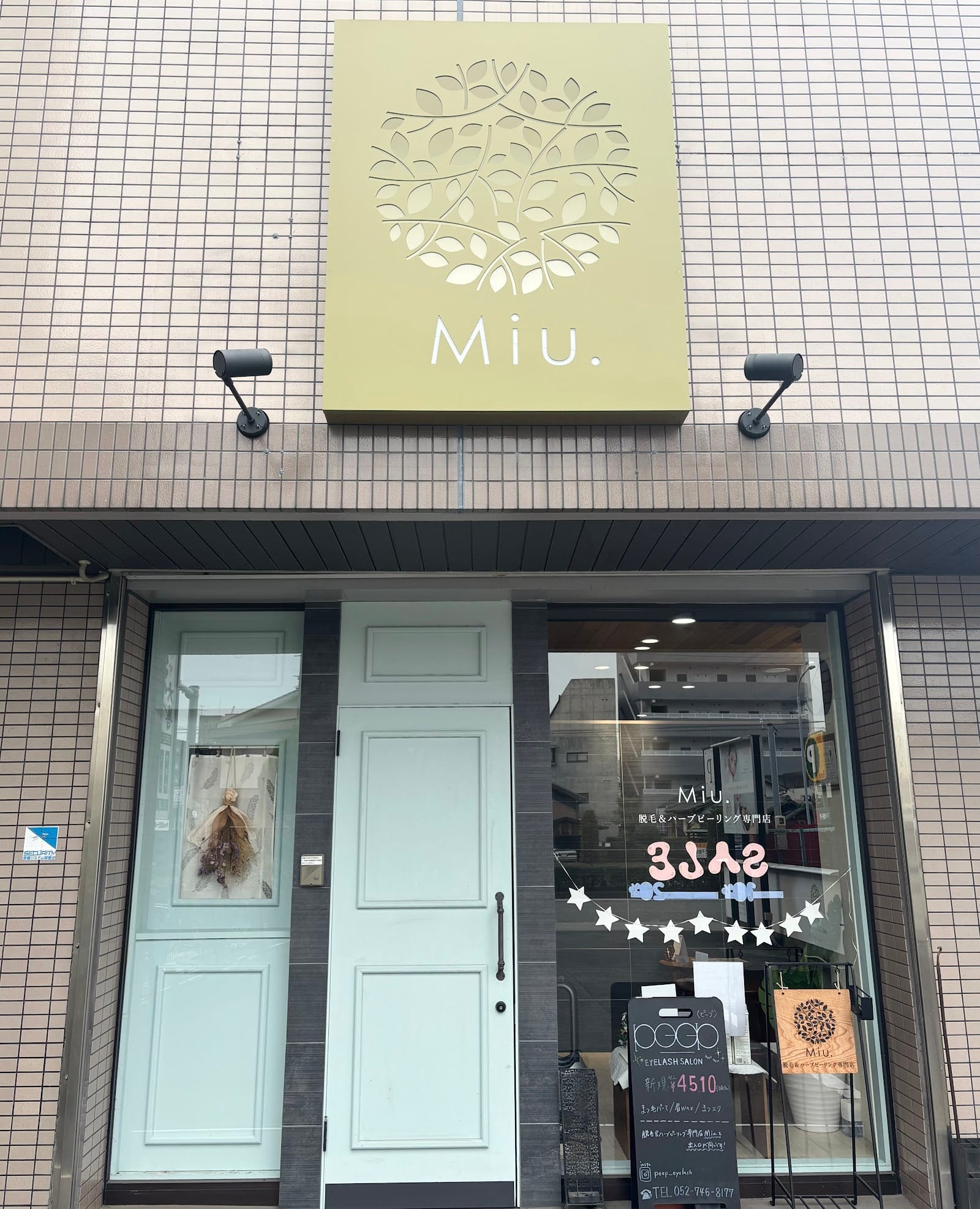 peep名古屋八田店まつげパーマ・マツエク・眉毛専門店/八田（名古屋）のメンズ眉毛サロン店内写真 1枚目