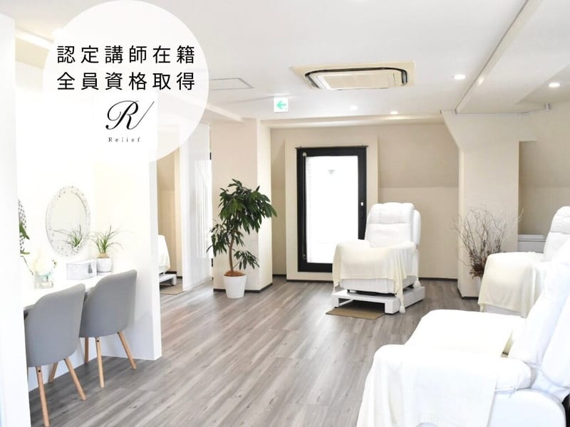 まつ毛・目元専門店Eye Style Relief 八王子店(八王子)のメンズ眉毛サロン