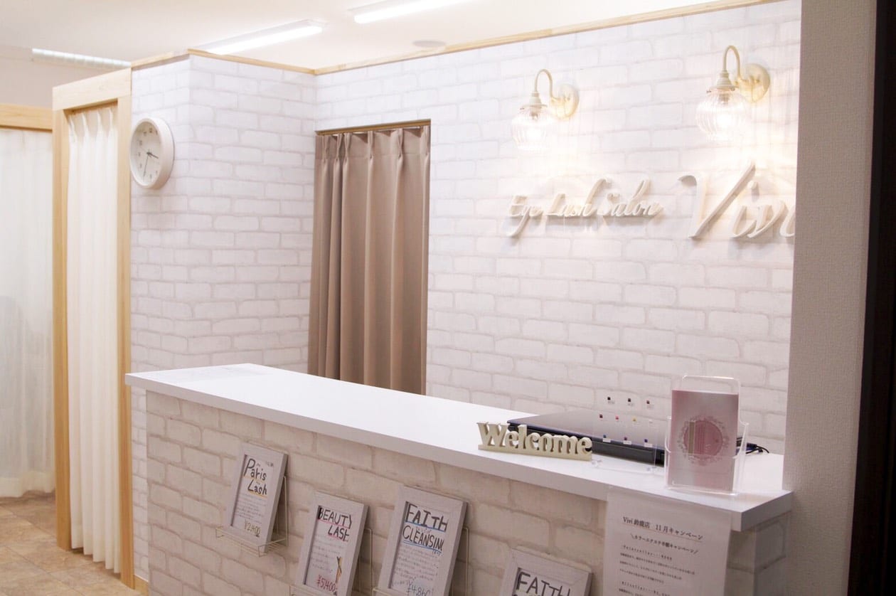 Eye Lash Salon Vivi 鈴鹿店（鈴鹿）のメンズ眉毛サロン店内写真 1枚目