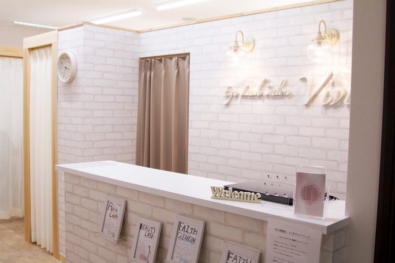 Eye Lash Salon Vivi 鈴鹿店（鈴鹿）