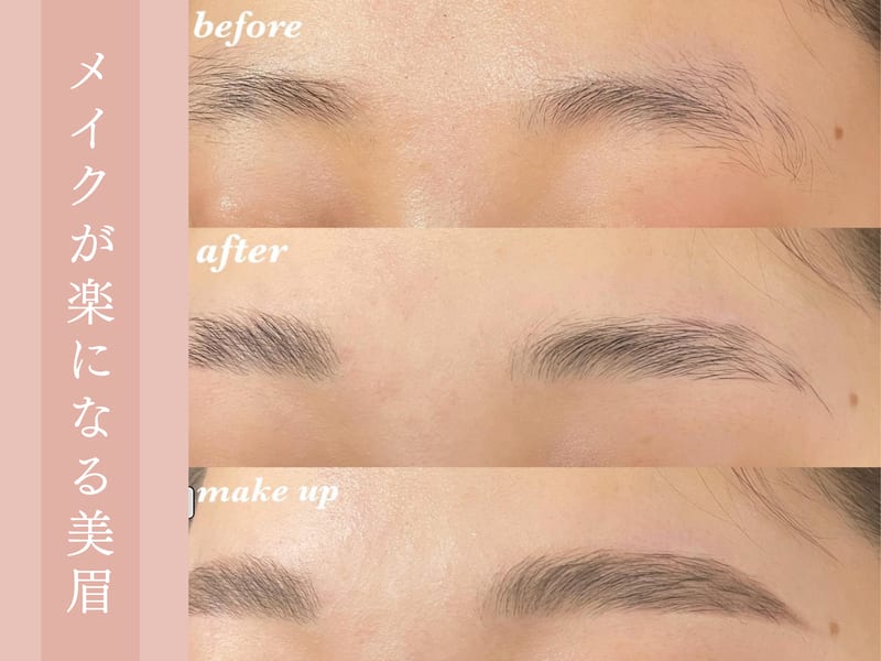 Eye Lash Salon Vivi 鈴鹿店の店内写真3