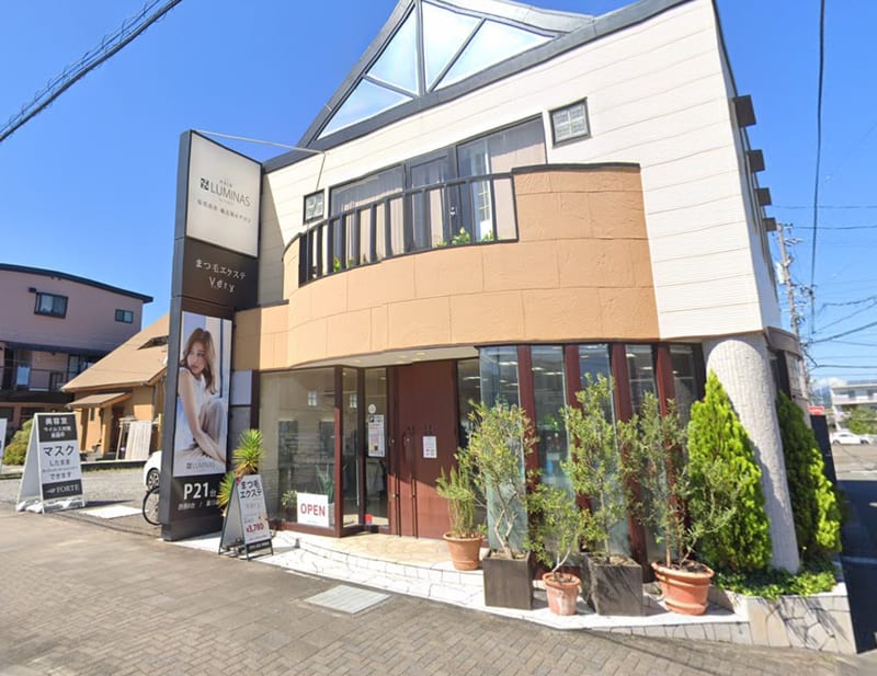 アイブロウ まつ毛パーマ まつげエクステ Very 藤枝駅前店（藤枝市）