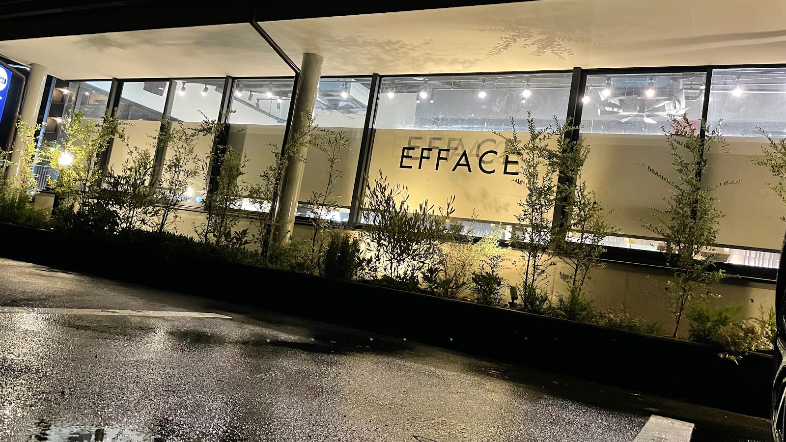 EFFACE北本店 アイラッシュ 脱毛(北本)のメンズ眉毛サロン店内写真 1枚目