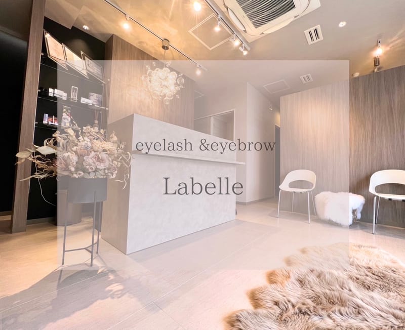 La belle eyelash&eyebrow(岡山)のメンズ眉毛サロン