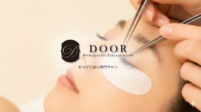 Eyelashsalon DOOR 店内写真 1枚目