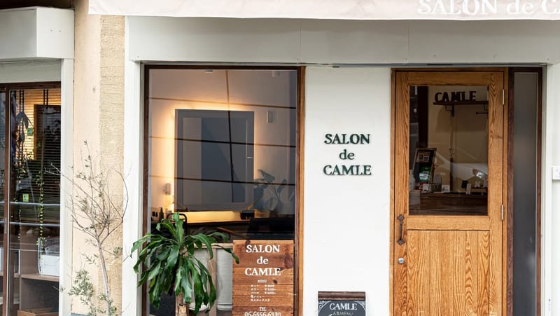 Salon de camle(難波)のメンズ眉毛サロン