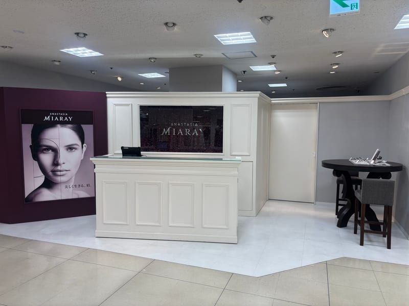 アナスタシア ミアレ 東武百貨店 船橋店(船橋)のメンズ眉毛サロン