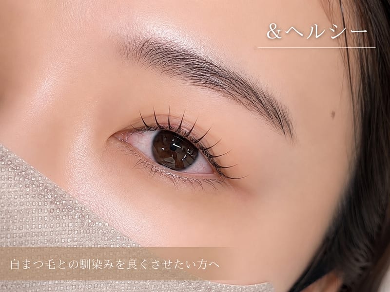 est-r.博多口店（福岡）のメンズ眉毛サロン