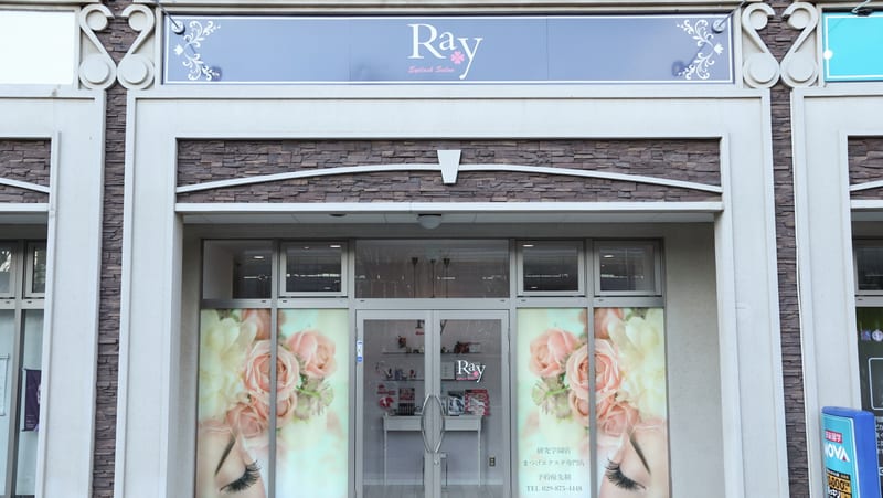 Ray Eyelash Salon 研究学園店の店内写真2