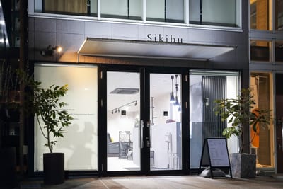 Eyelash salon Sikibu 海老名店 店内写真 3枚目