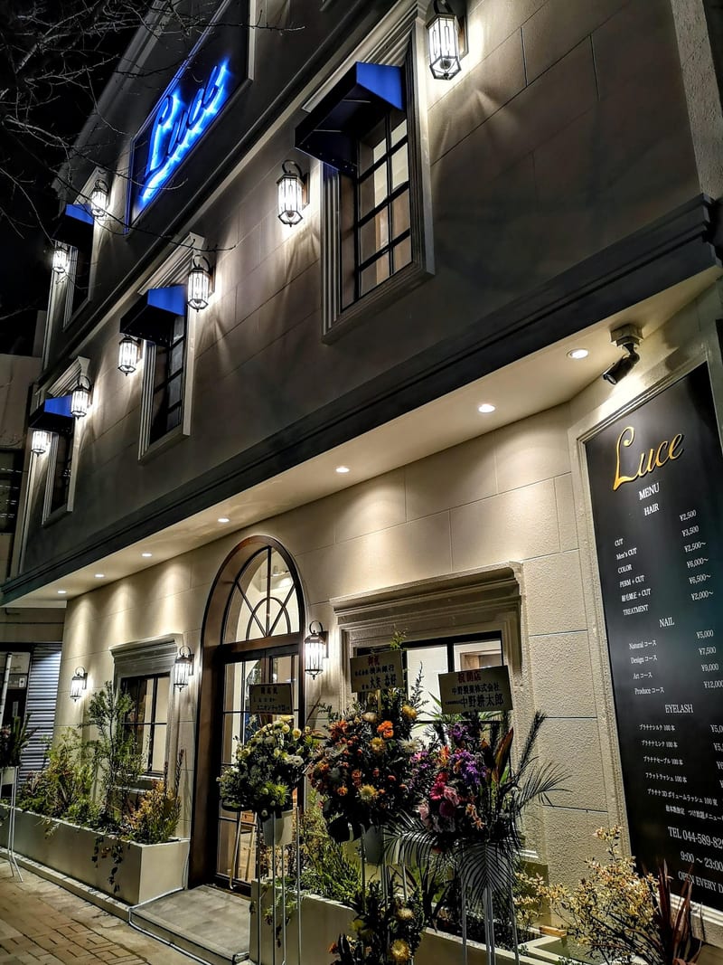 Luce eyelash&nail 川崎の店内写真2