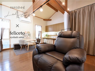eyelash salon feliceto 店内写真 2枚目