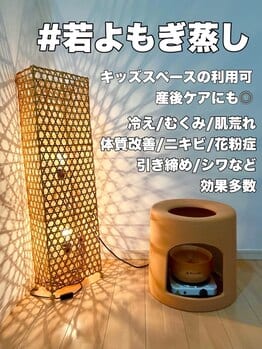salon de COCOAの店内写真2