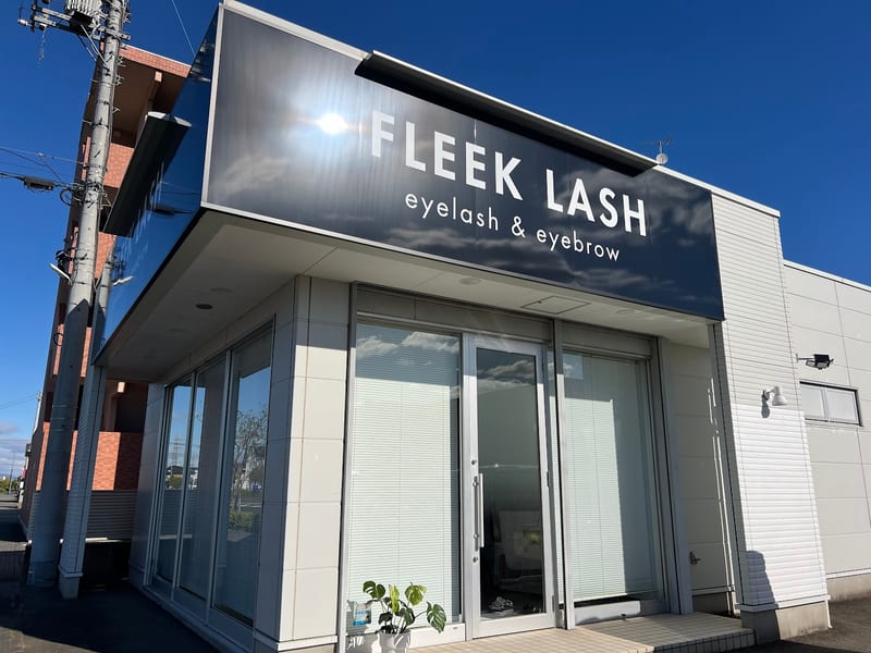 FLEEK LASH高崎の店内写真3