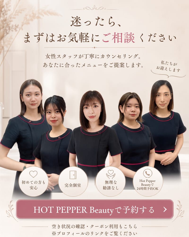 エアリアル 中津店の店内写真2