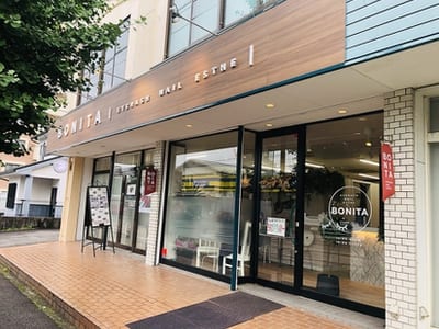 まつ毛 眉毛 ネイル BONITA 武雄店 店内写真 1枚目