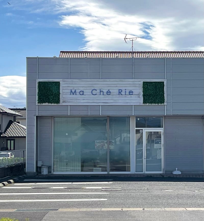 Ma Che Rieの店内写真2