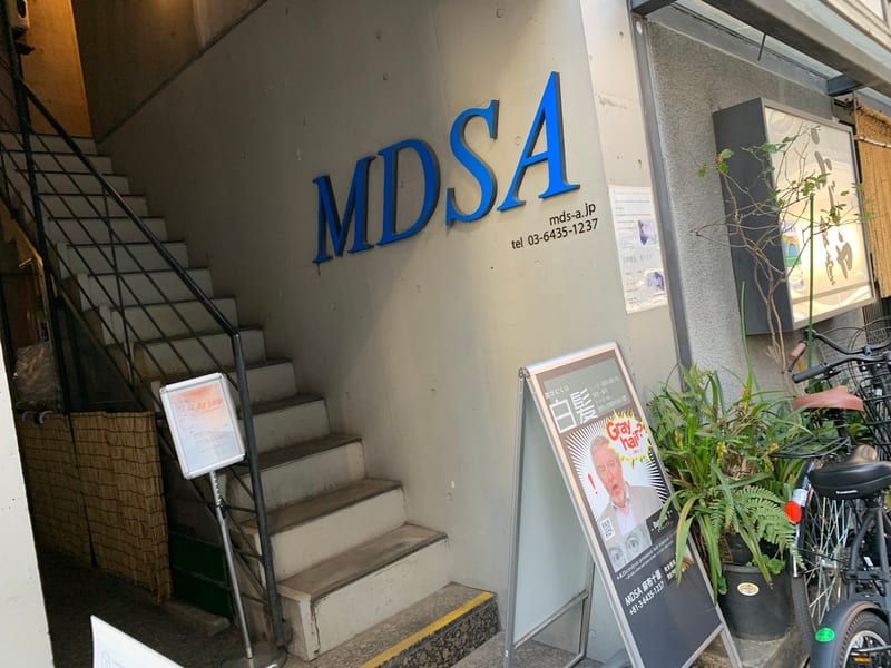MDSA 麻布十番の店内写真3