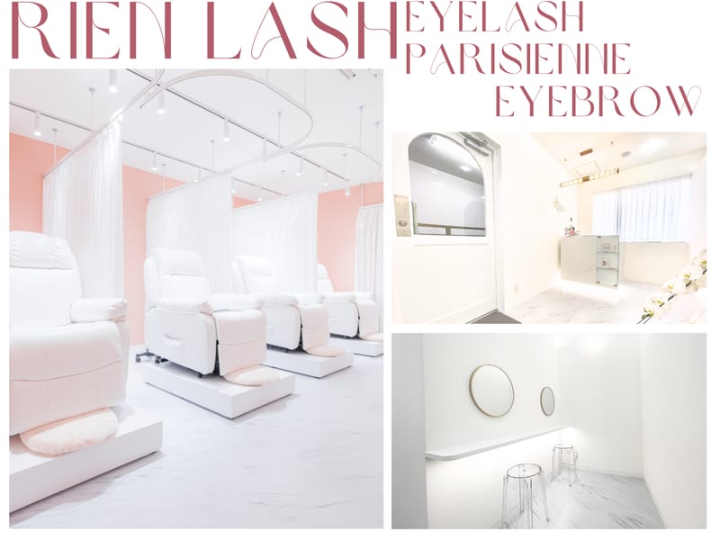 Rien Lash 熊谷店の店内写真3