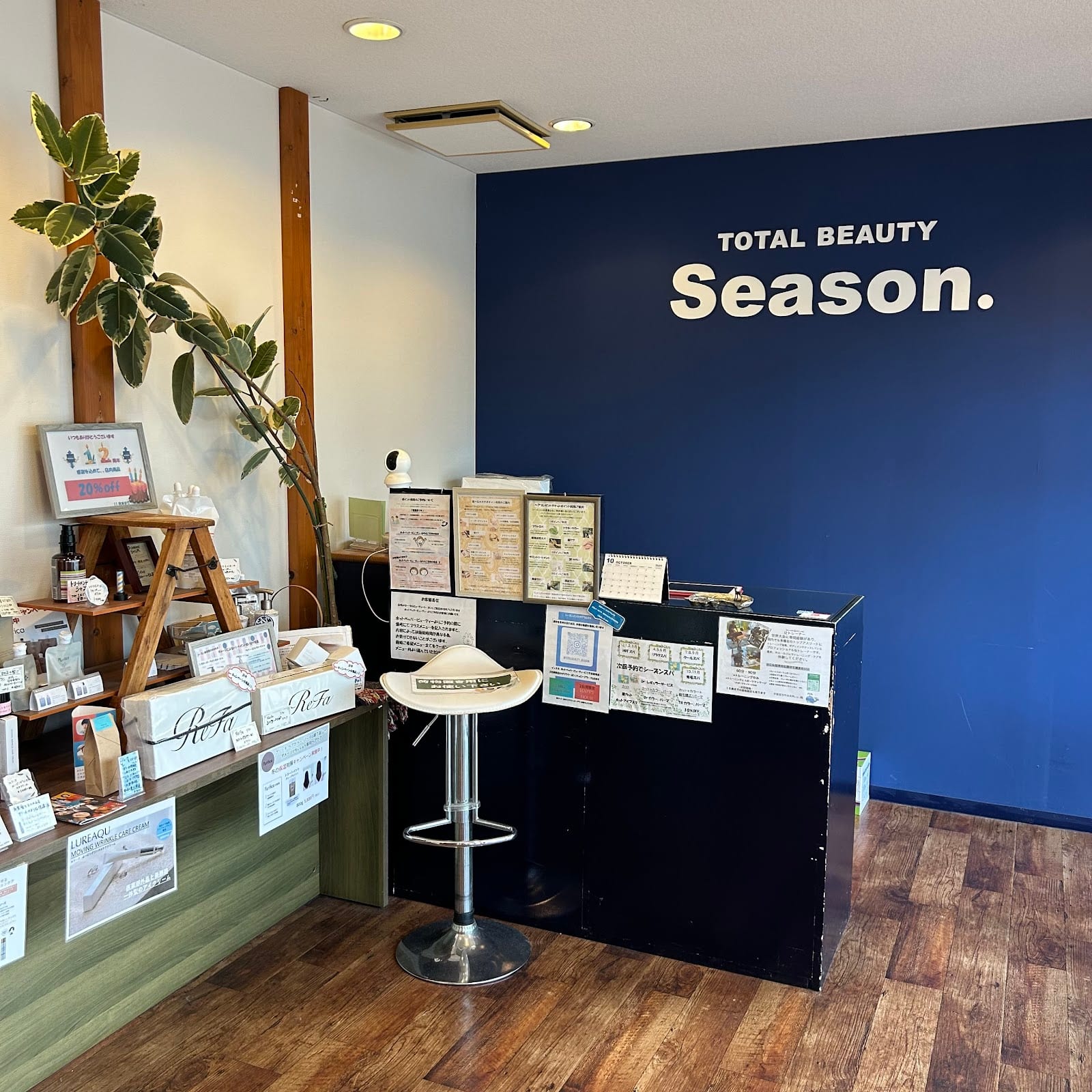 TOTAL BEAUTY Season.(宇都宮)のメンズ眉毛サロン店内写真 1枚目