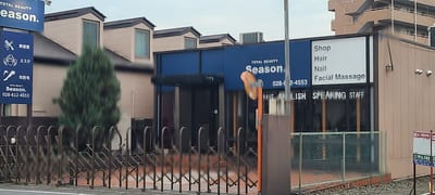 TOTAL BEAUTY Season. 店内写真 4枚目