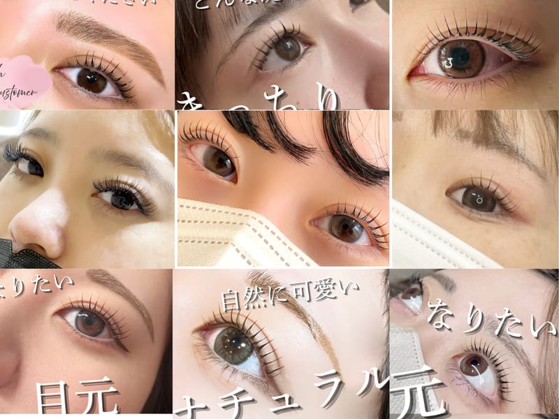 まつげパーマ・マツエク・まつげ・眉毛 ME SECOND麻生の店内写真2