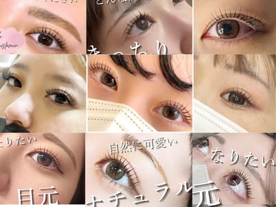 まつげパーマ・マツエク・まつげ・眉毛 ME SECOND麻生 店内写真 2枚目
