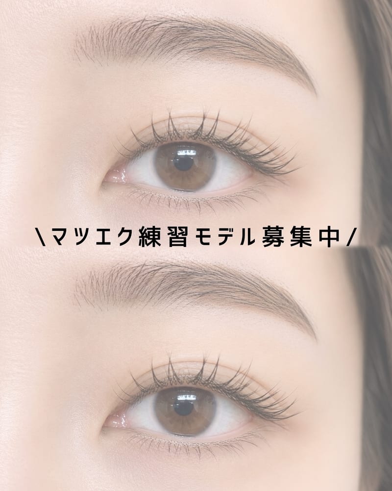EYE BEAUTY SALON m'sの店内写真2