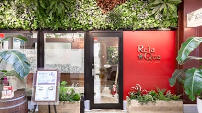 トータルビューティサロン Rela Qua 相武台店 店内写真 2枚目