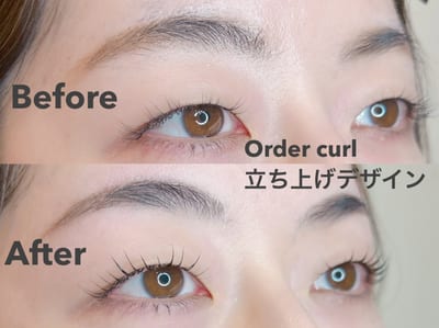 まつげパーマ・マツエク・眉毛サロン Mebere 八王子 店内写真 3枚目