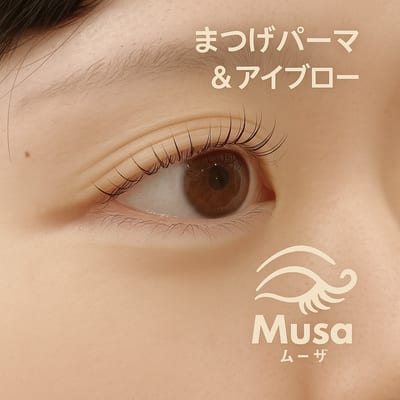 まつ毛パーマ・アイブロー専門店 Musa 店内写真 3枚目