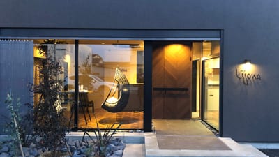 Lijona 一宮店 店内写真 2枚目