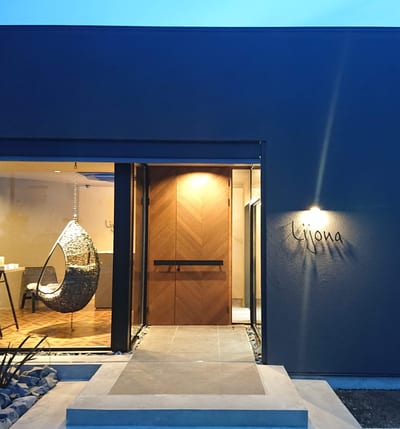 Lijona 一宮店 店内写真 3枚目