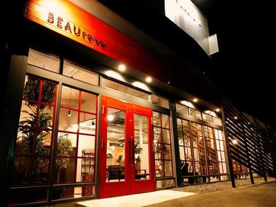 まつ毛＆ネイル BEAUreve 店内写真 4枚目