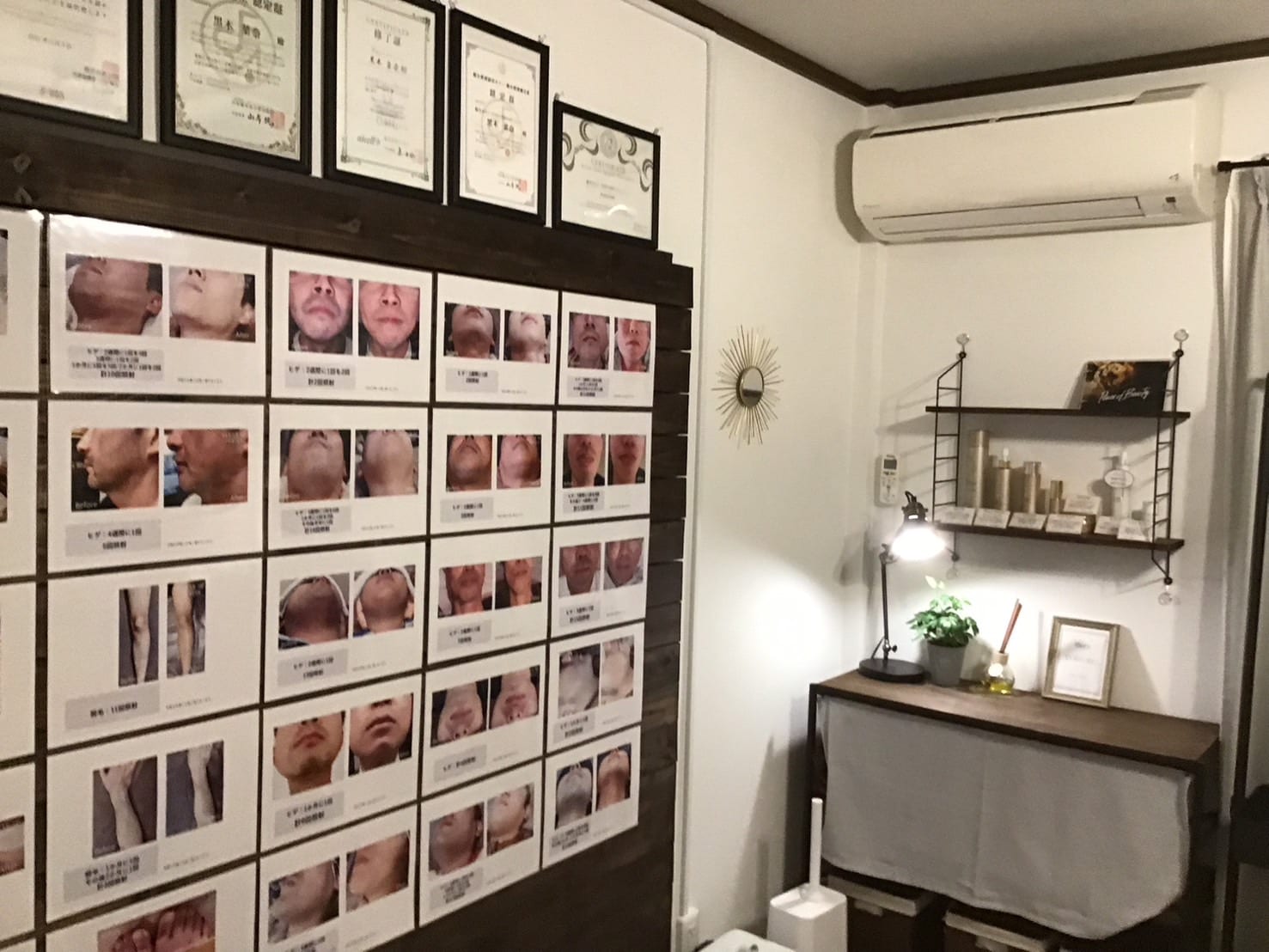 脱毛サロン Men's YUSYURE(海老名)のメンズ眉毛サロン店内写真 1枚目