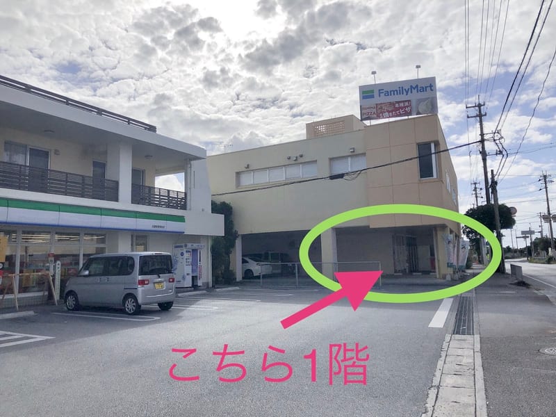 ロロ&ミンティー名護店の店内写真2