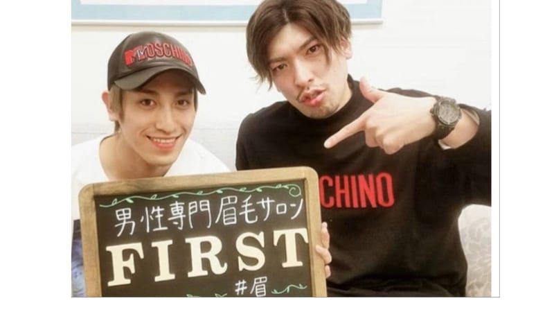 MEN'S眉毛サロンFIRST横浜店の店内写真2