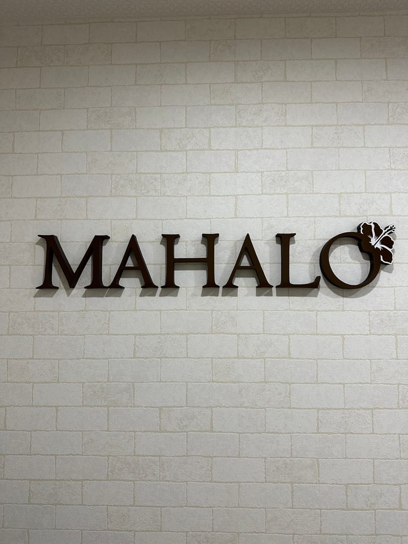 MAHALOの店内写真2