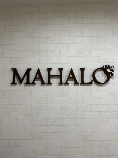 MAHALO 店内写真 2枚目
