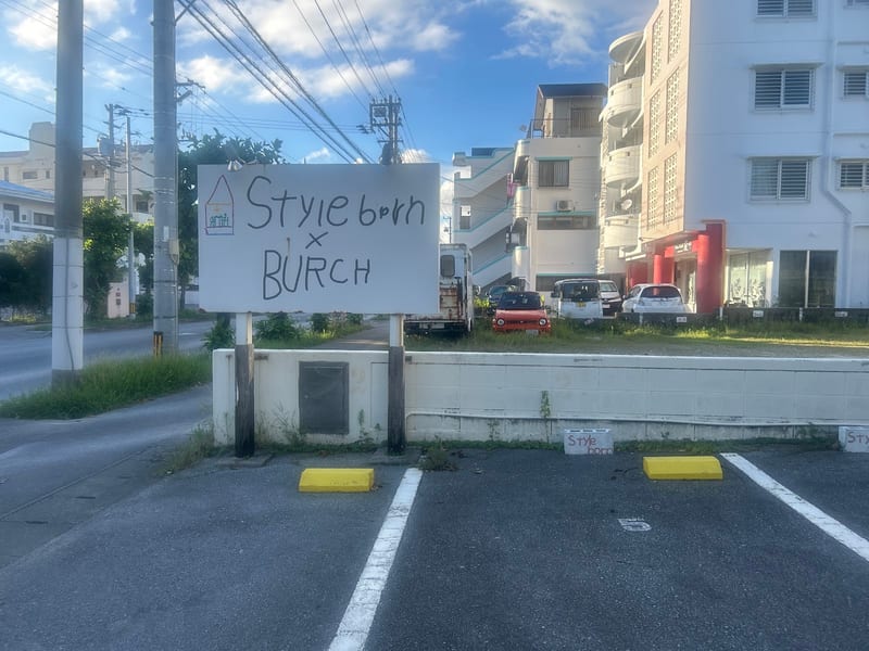 Styleborn eyelash salon ハンビー店の店内写真2