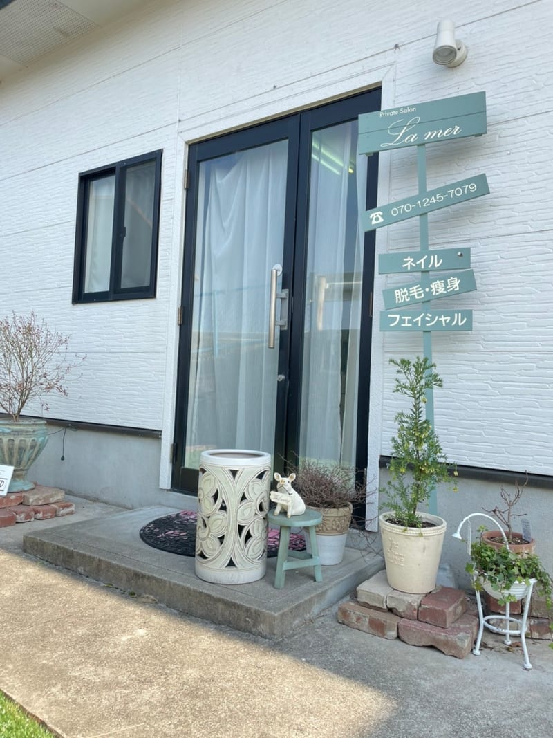 ネイル&脱毛サロン La merの店内写真3