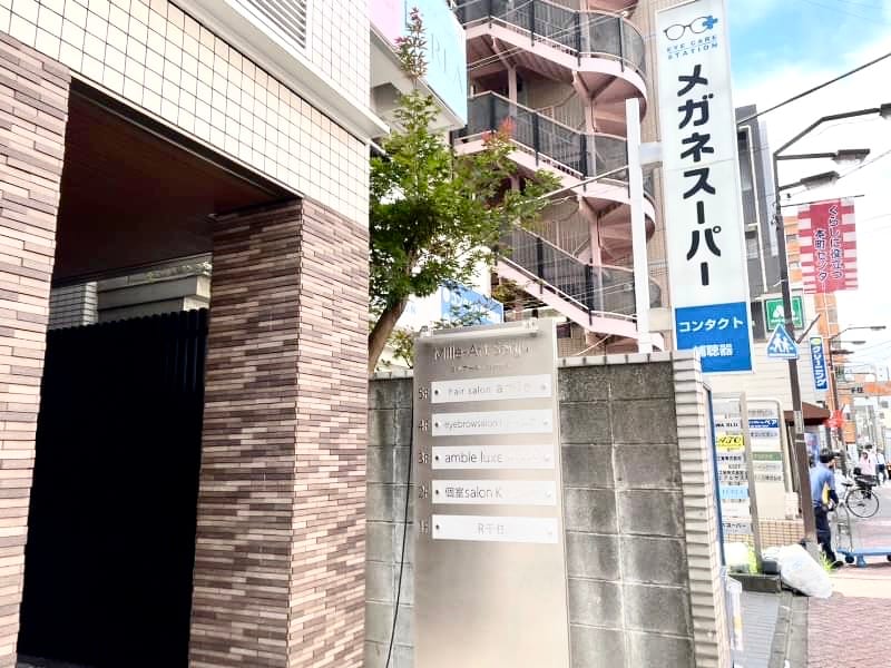 i. 北千住店の店内写真3