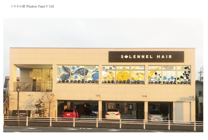sucre eyelashの店内写真2