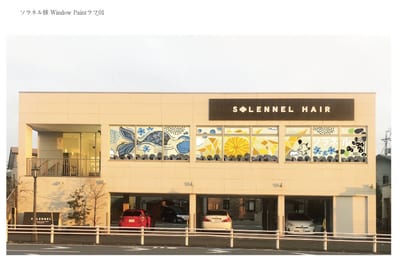 sucre eyelash 店内写真 2枚目