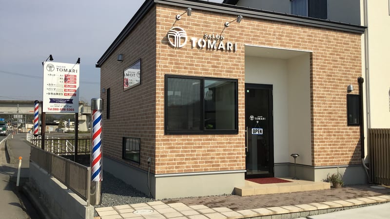 salon TOMARIの店内写真2