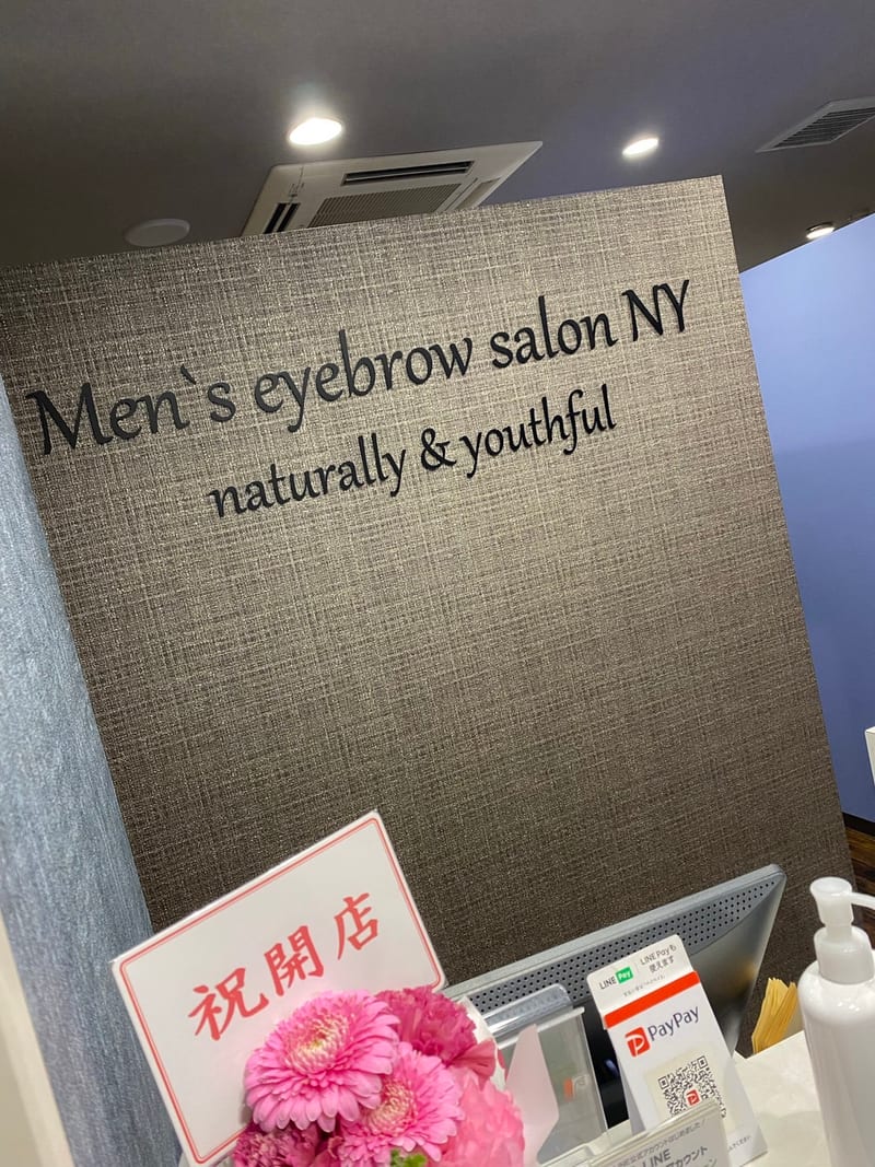 メンズ眉サロンＮＹ 町田店の店内写真2